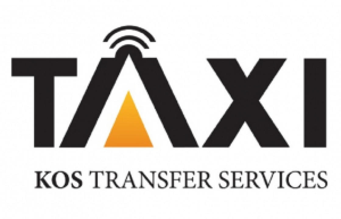 Kos Taxi Transfers Services : Την  Πέμπτη  28 Οκτωβρίου, μέσω τηλεδιάσκεψης, η τακτική γενική συνέλευση