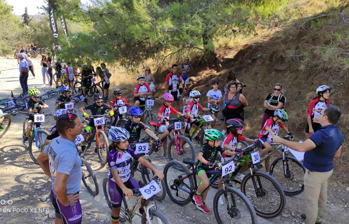 Mε τη συμμετοχή αθλητών από Ρόδο και Κω, ο διήμερος αγώνας ορεινής ποδηλασίας που πραγματοποιήθηκε στην περιοχή του Αγίου Νεκταρίου