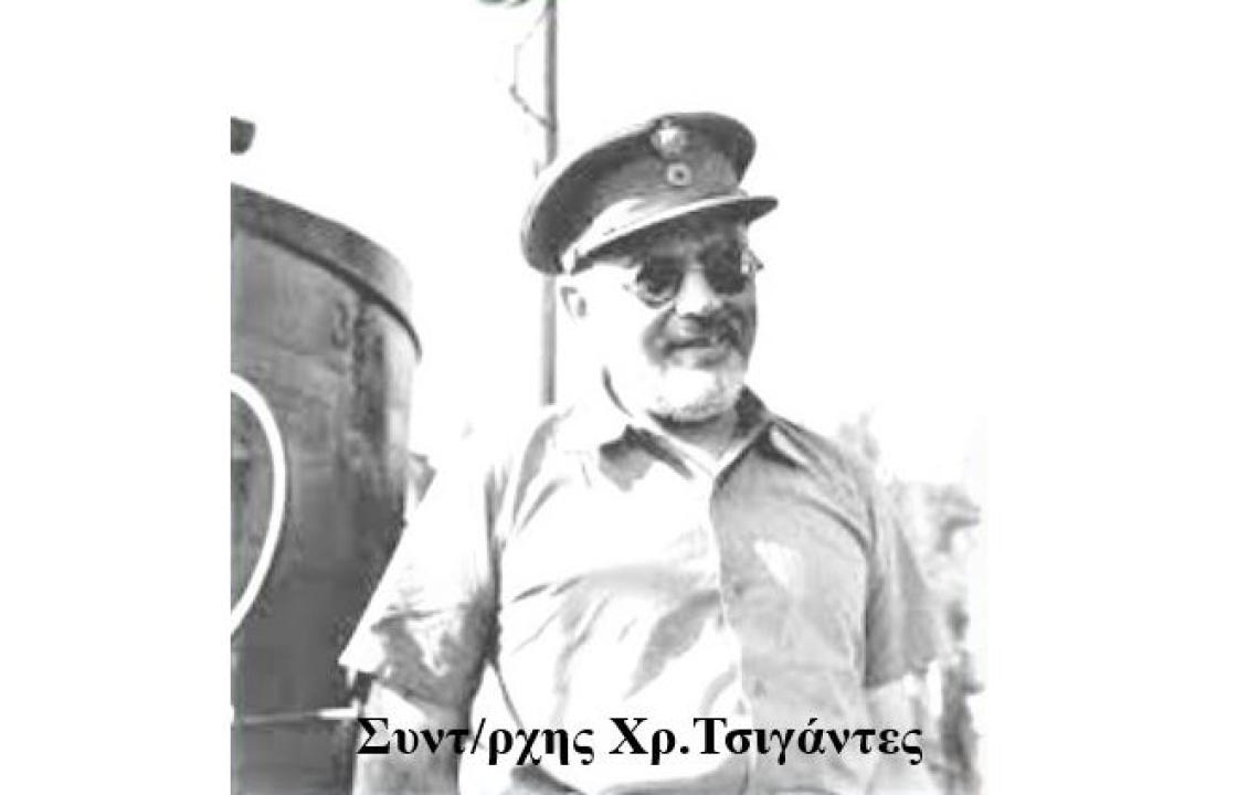 Χριστόδουλος Τσιγάντες - Ο θρυλικός Συνταγματάρχης του Ιερού Λόχου και τα Δωδεκάνησα! Γράφει ο κ. Βασίλης Χατζηβασιλείου, Ιστορικός Συγγραφέας-Δικηγόρος.