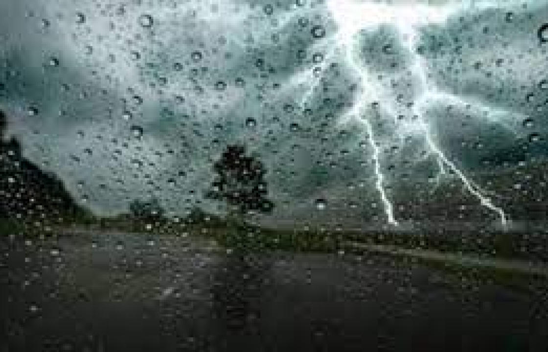 Επιδείνωση καιρού στην Περιφέρεια Νοτίου Αιγαίου -Οδηγίες Προστασίας από Έντονα Καιρικά Φαινόμενα