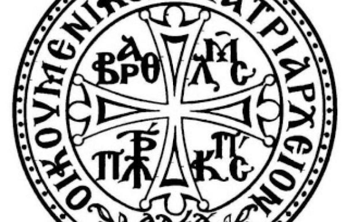 Ὁ πρῶτος ἑορτασμός τῆς Συνάξεως τῶν Ἁγίων Ἰατρῶν τήν Κυριακή 17 Ὀκτωβρίου 2021