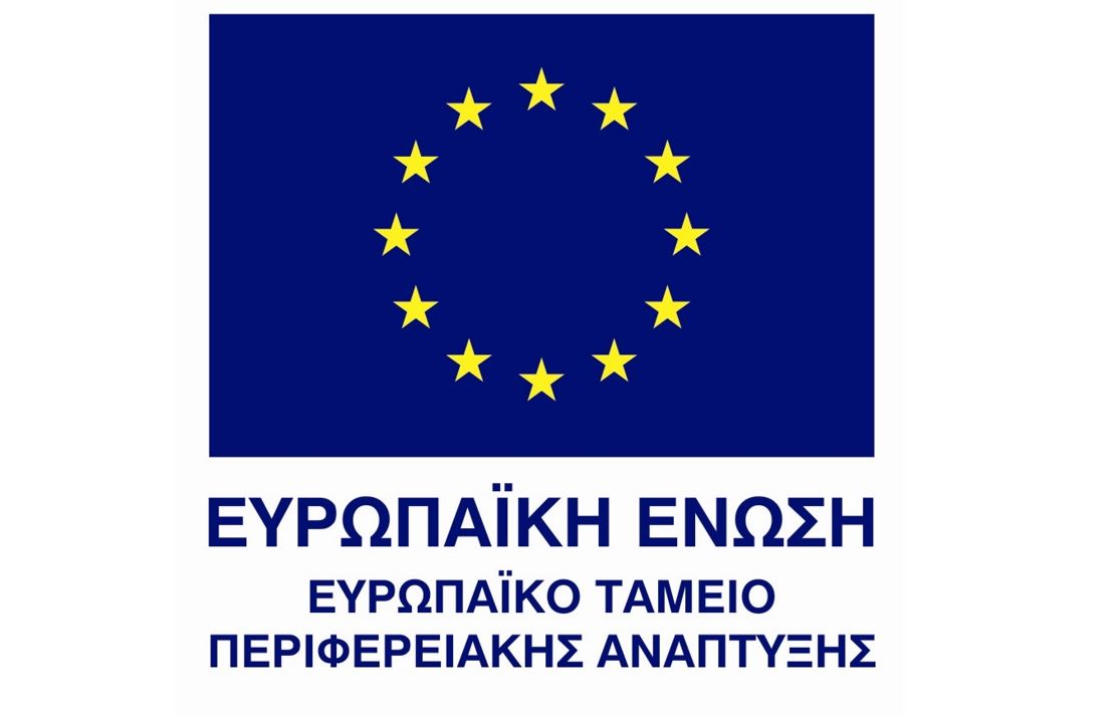 Περιφέρεια: Τρία ακόμη ασθενοφόρα μικρού όγκου σε Αγαθονήσι, Πάτμο Και Τήλο