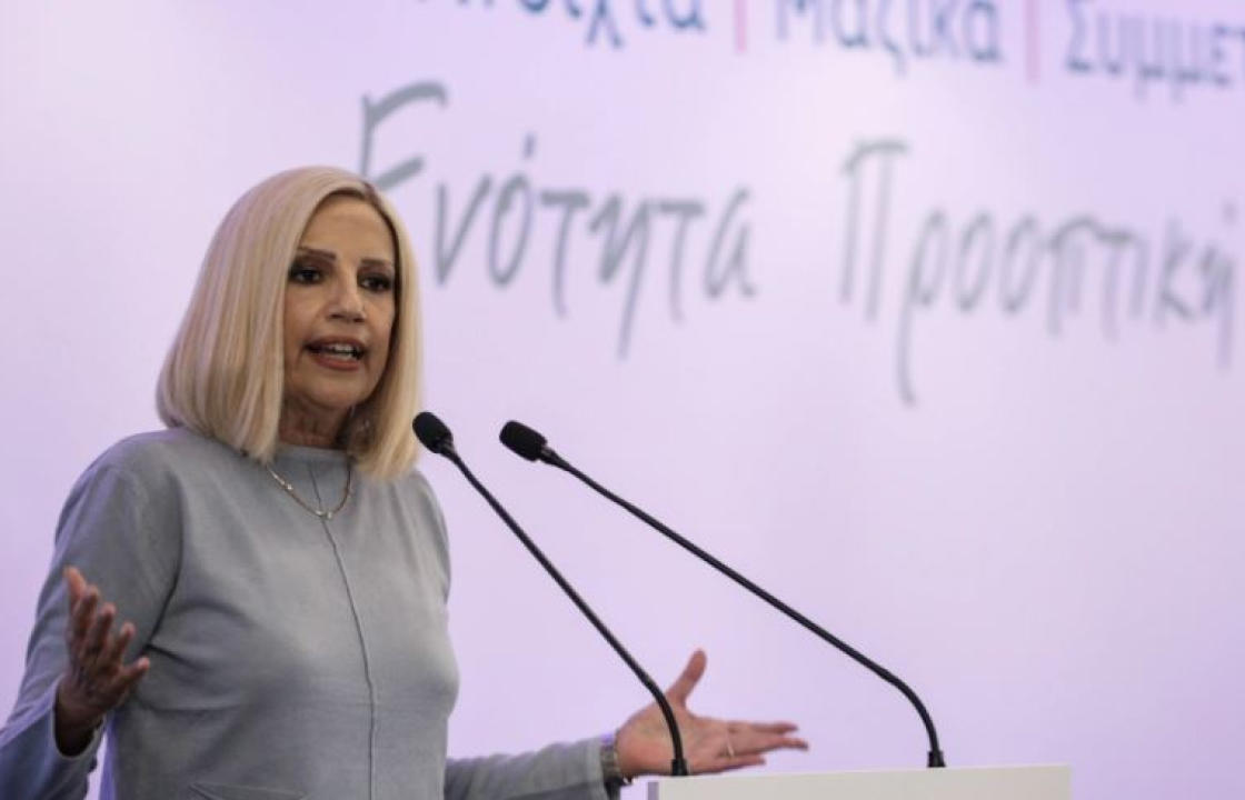 Έφυγε από τη ζωή η Φώφη Γεννηματά