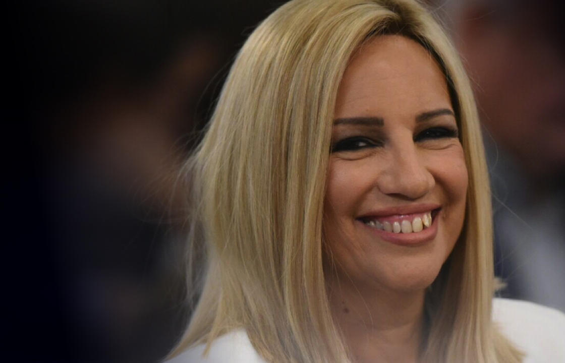 Συλλυπητήρια μηνύματα για το θάνατο της Φώφης Γεννηματά