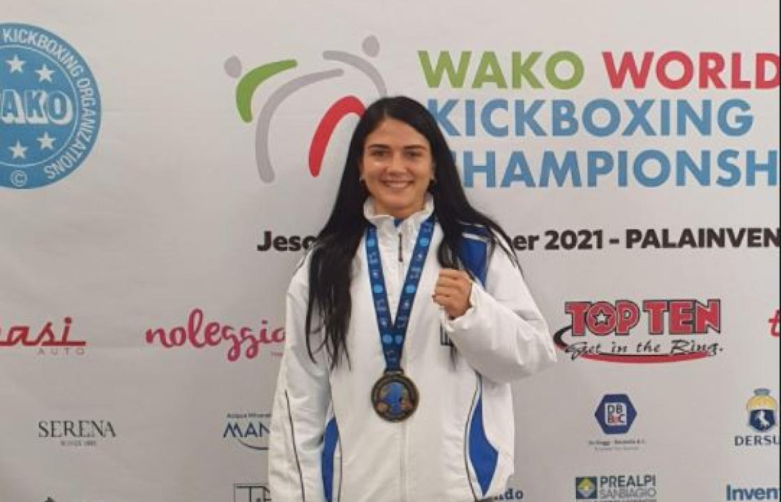 Παναγιώτης Μ. Χατζηχριστοφής: Συγχαρητήρια επιστολή στην Μάρθα Νυστάζου για την κατάκτηση της 3ης θέσης στο Παγκόσμιο πρωτάθλημα Kick Boxing