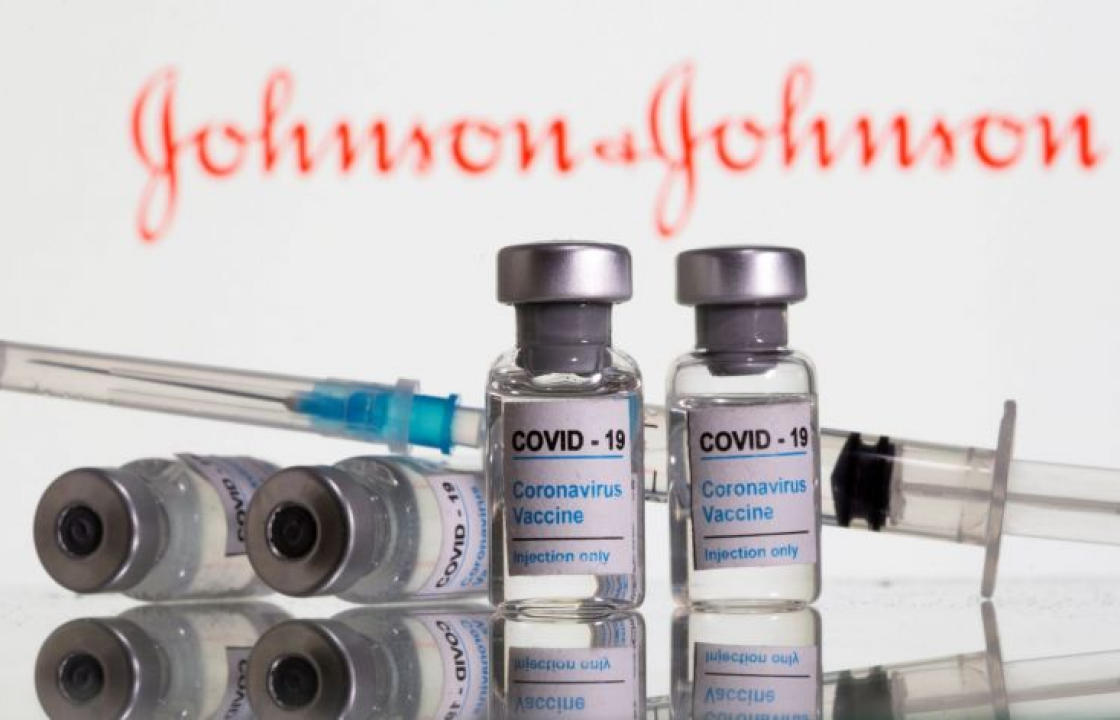 Johnson &amp; Johnson: Ανοίγει στις 5 Νοεμβρίου η πλατφόρμα για δεύτερη δόση
