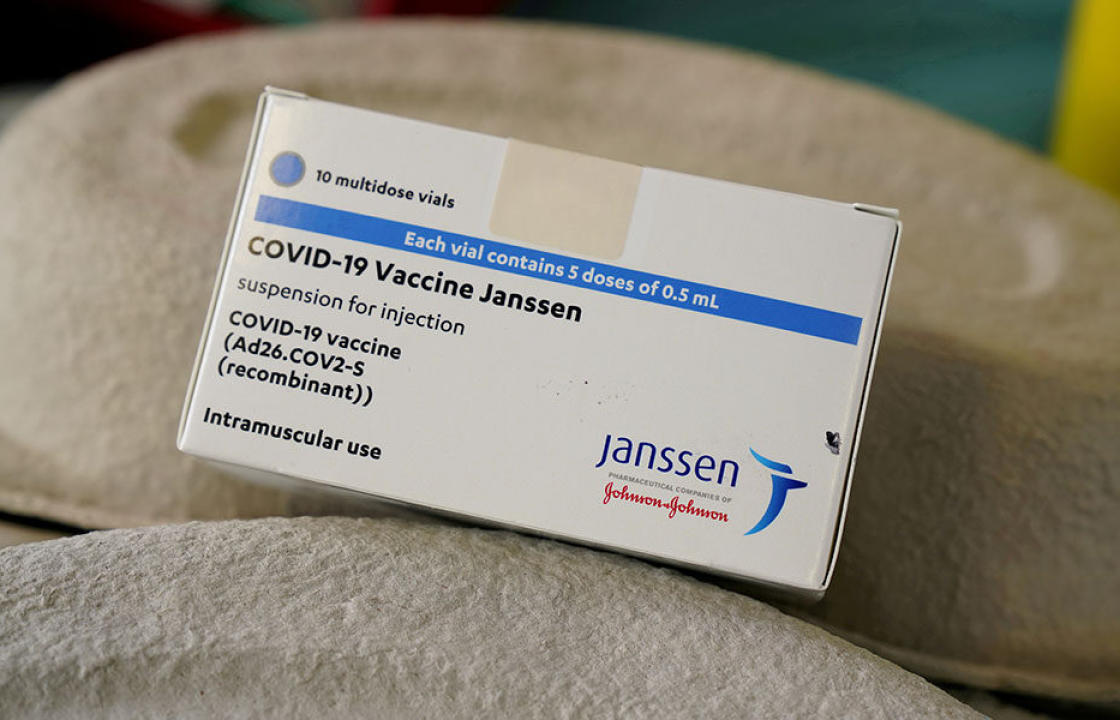 Johnson &amp; Johnson: Ανοίγει η πλατφόρμα για τη δεύτερη δόση