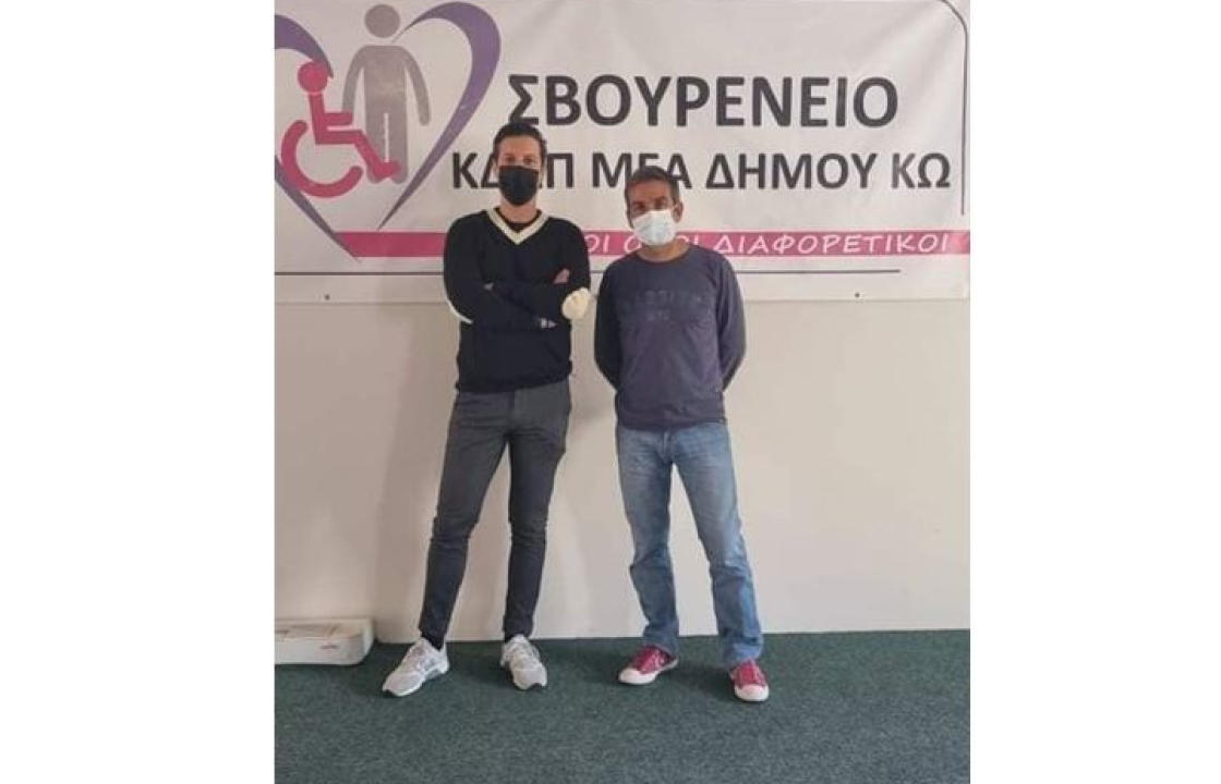 Έναρξη συνεργασίας του ΚΔΑΠΑμεΑ με τον Αλέξανδρο Καϊσερλη, Καθηγητή Πληροφορικής, ως «Αμισθί Επιστημονικός Συνεργάτης»