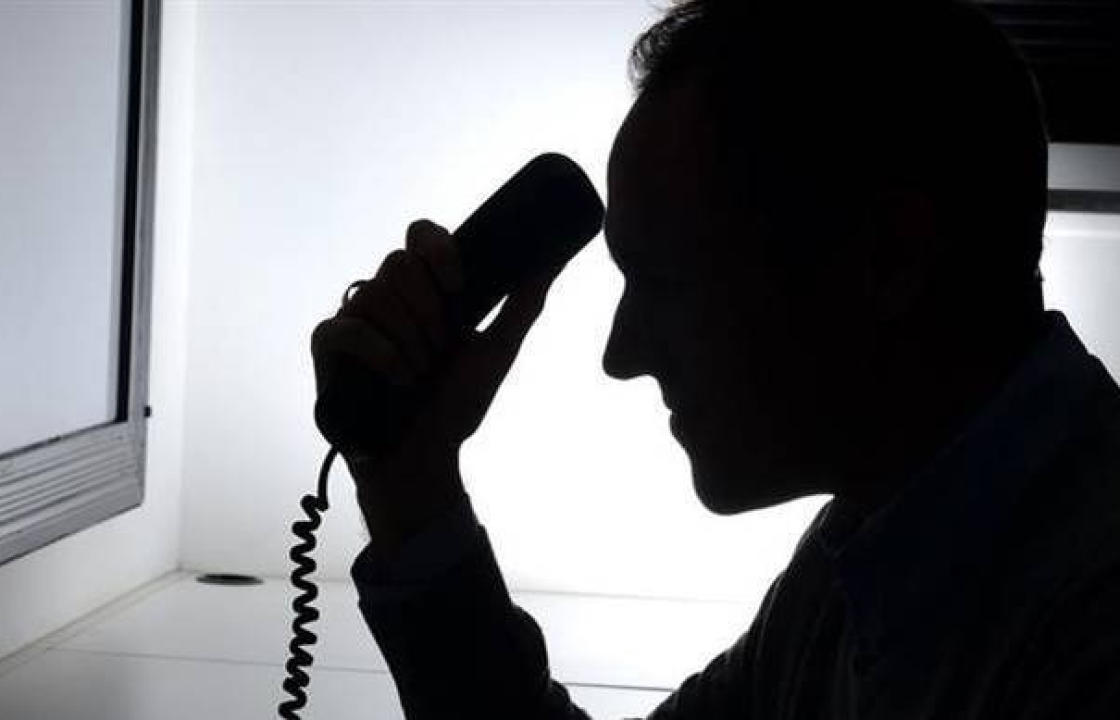 Επείγουσα ενημέρωση από το Δήμο Λέρου : Προσοχή σε τηλεφωνικές απάτες