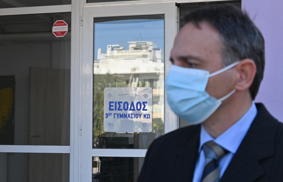 Τα εγκαίνια λειτουργίας του 3ου Γυμνασίου Κω