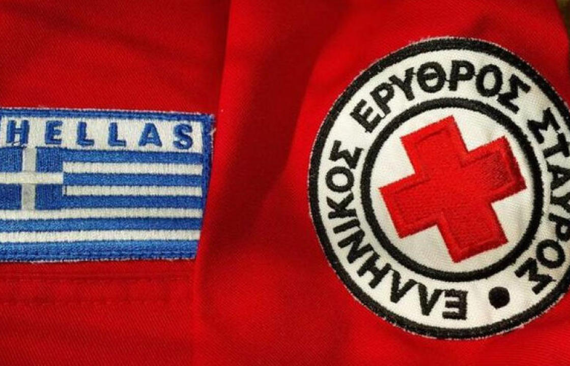 Εκπαίδευση νέων εθελοντών κοινωνικής πρόνοιας &amp; Σαμαρειτών διασωστών στον Ελληνικό Ερυθρό Σταυρό Κω