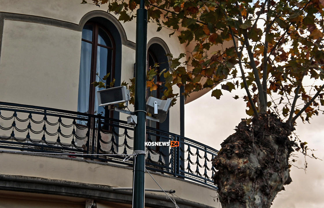 Η επίσημη πρώτη για το ενιαίο ηχητικό σύστημα στην πόλη της Κω