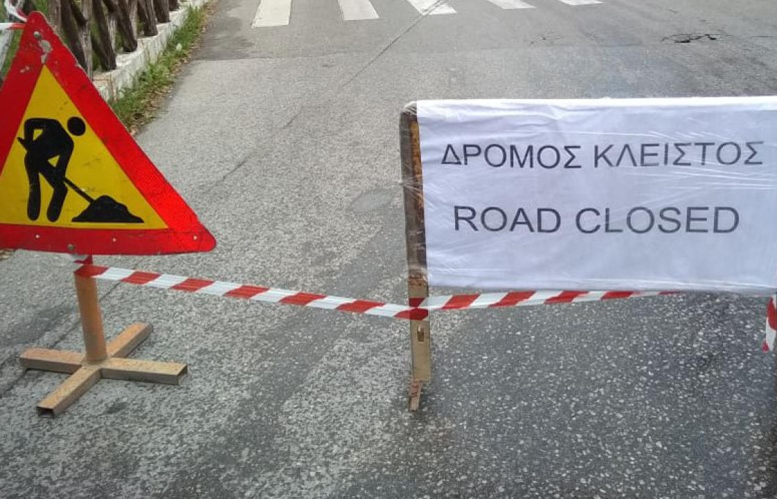 Δήμος Κω: Κλείνει από αύριο παράδρομος στον οικισμό Αγίου Νεκταρίου