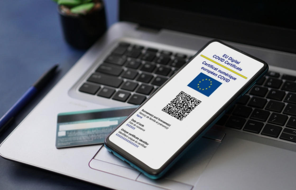COVID-19: Τι αλλάζει σε πιστοποιητικά νόσησης, PCR, rapid test και άδειες – Η νέα ΚΥΑ
