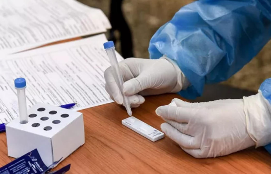 Η ημερήσια έκθεση επιτήρησης COVID-19 του ΕΟΔΥ για την Τετάρτη 12 Ιανουαρίου
