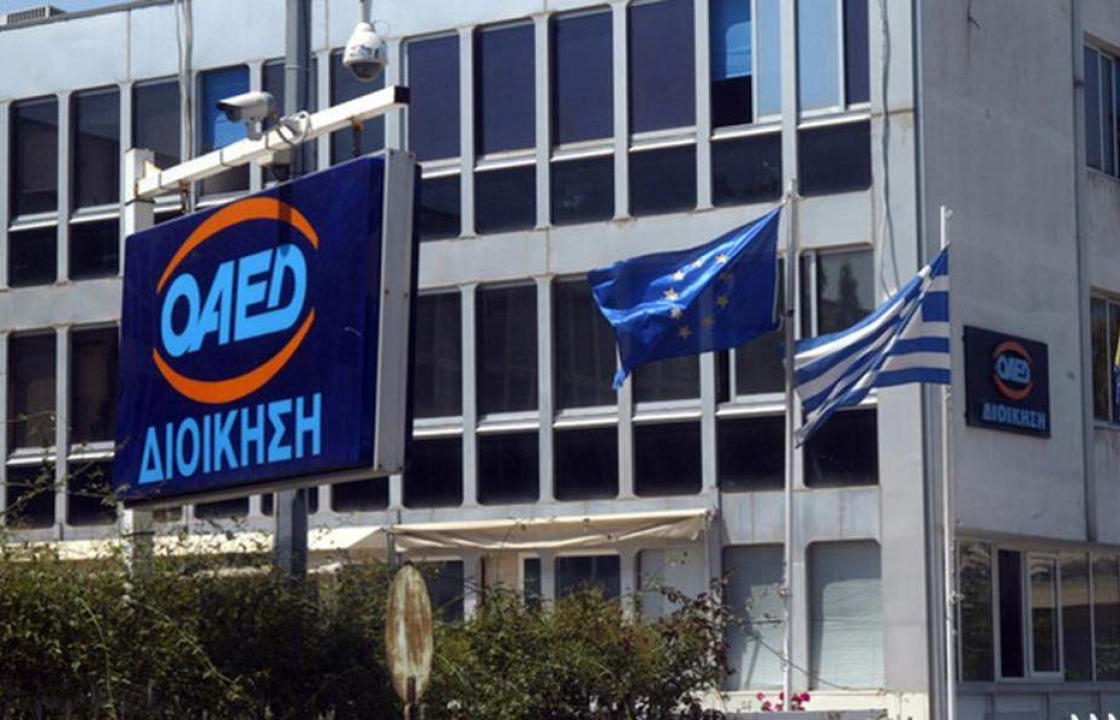 Επιδότηση προσλήψεων για 4.000 ανέργους ηλικίας άνω των 30 ετών