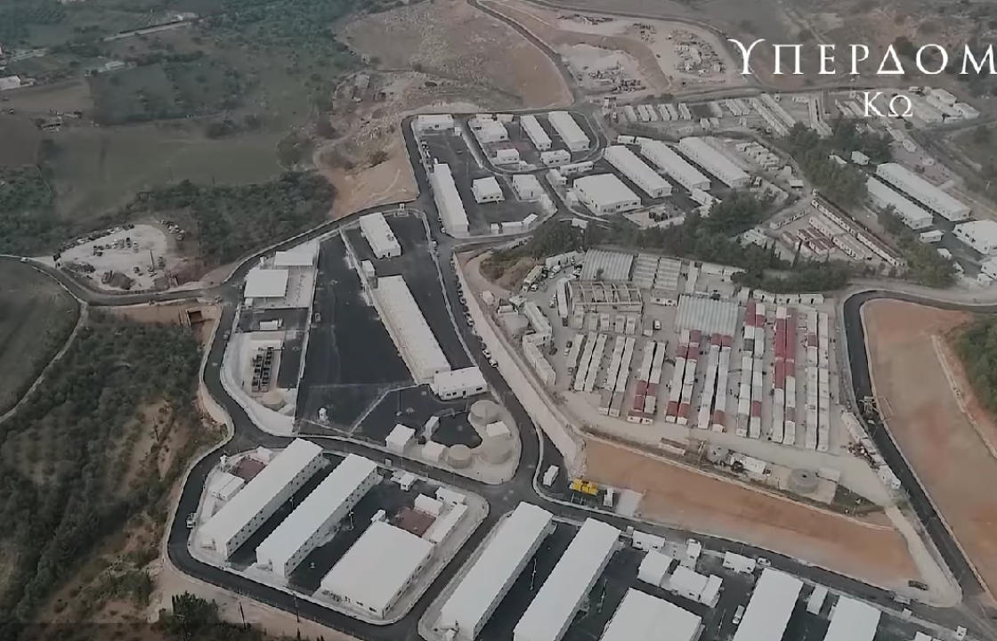 Παγχιακή Επιτροπή ΑΓΩΝΑ: Ο Έβρος &amp; το Αιγαίο εκπέμπουν SOS (ΒΙΝΤΕΟ)