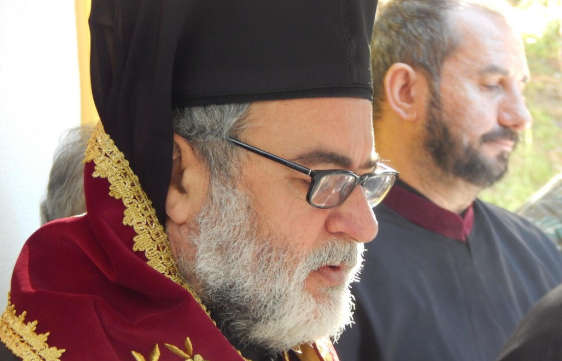 Εὐχές τοῦ Σεβασμιωτάτου πρός τούς Ἐκπαιδευτικούς τῆς Κῶ καί τῆς Νισύρου γιὰ τὴν ἑορτὴ τῶν Τριῶν Ἱεραρχῶν