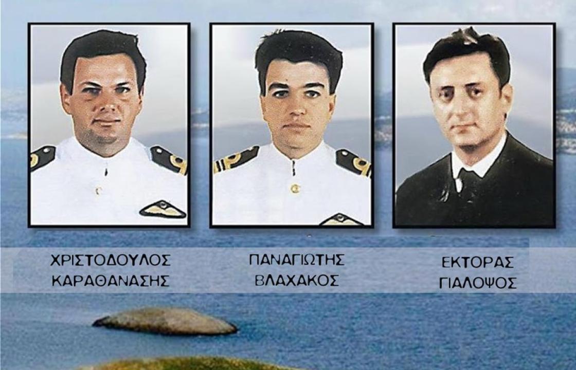 Ίμια 29 χρόνια μετά: Η τραγική απώλεια των τριών Ελλήνων Ηρώων
