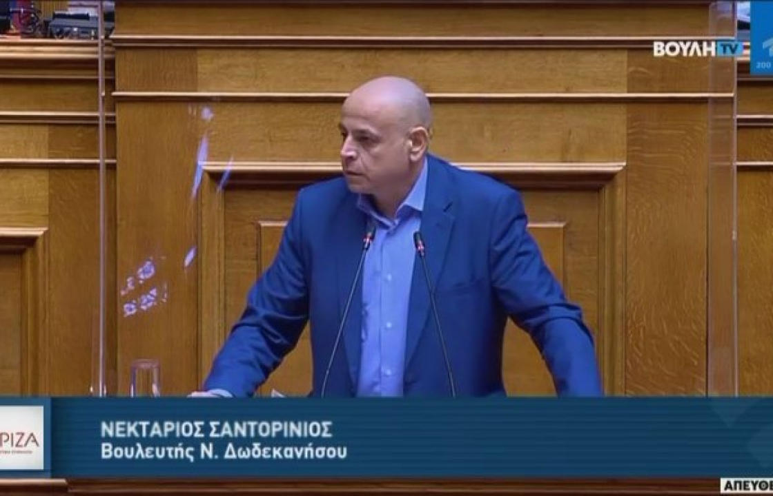  Ν. Σαντορινιός: Στο έλεός τους έχουν αφεθεί οι λιμενικές εγκαταστάσεις της Νισύρου - Κατάθεση Αναφοράς