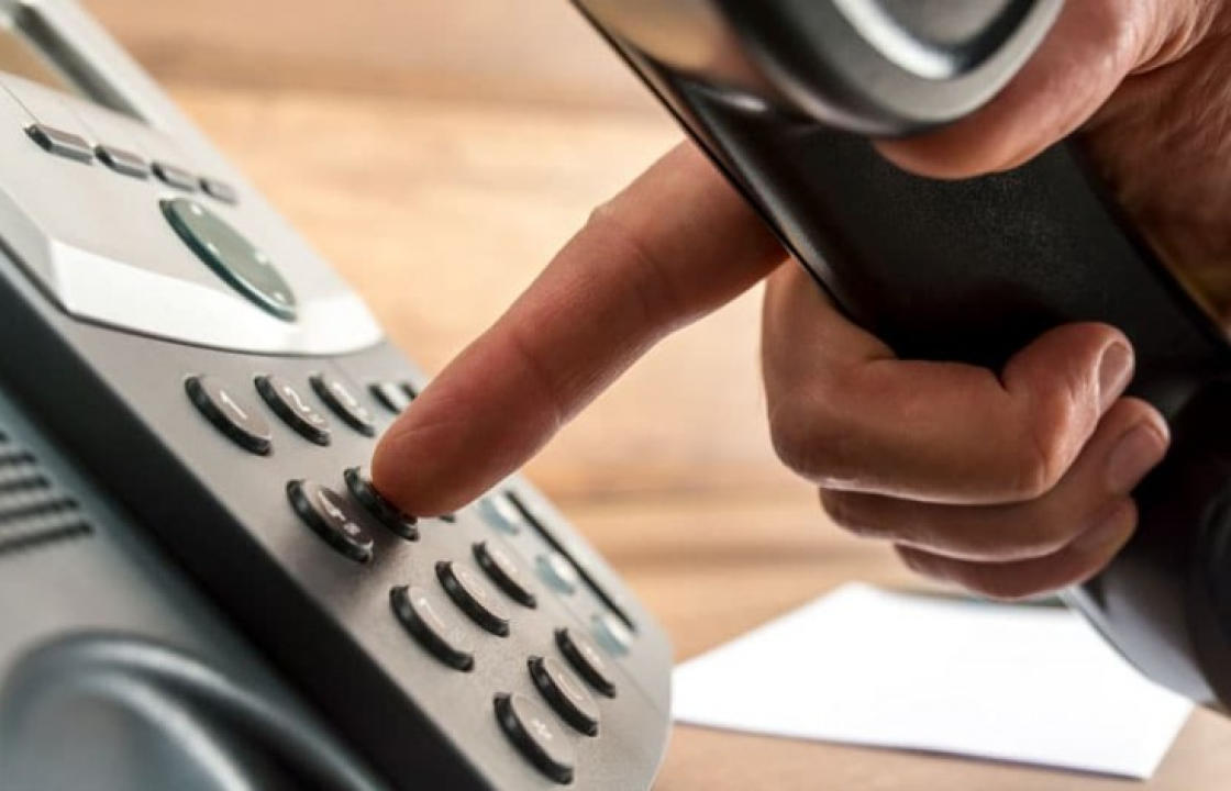 Νέες απόπειρες τηλεφωνικής εξαπάτησης συμπολιτών μας - Δείτε τον αριθμό που καλούν και τι αναφέρουν