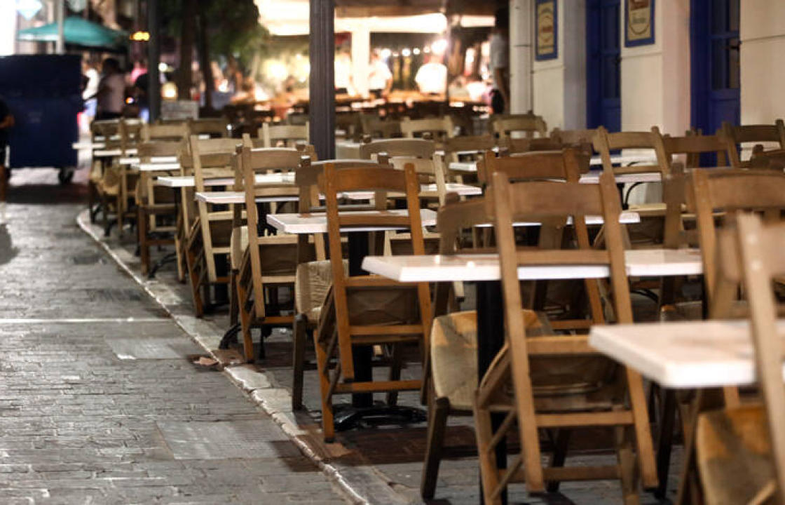 Καταργείται το όριο των έξι ατόμων ανά τραπέζι σε εστίαση και διασκέδαση - Η αλλαγή θα ισχύσει από τη Δευτέρα, στις 6 το πρωί