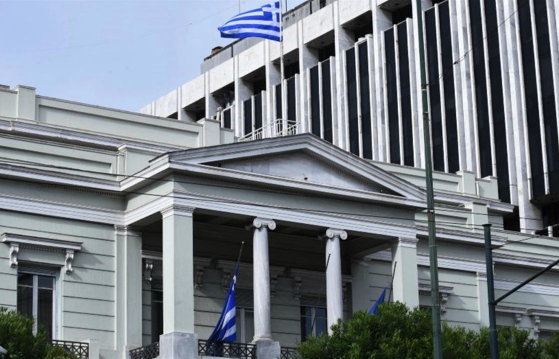 ΥΠΕΞ κατά Τσαβούσογλου για τα νησιά: Οι τουρκικές αιτιάσεις «ξεφεύγουν και της απλής λογικής»