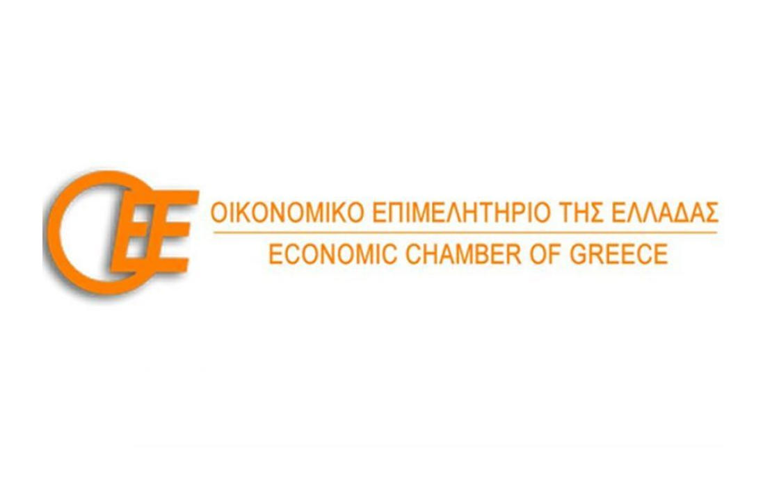 Οικονομικό Επιμελητήριο Ελλάδος: Προτάσεις για τη ρευστότητα των μικρομεσαίων επιχειρήσεων