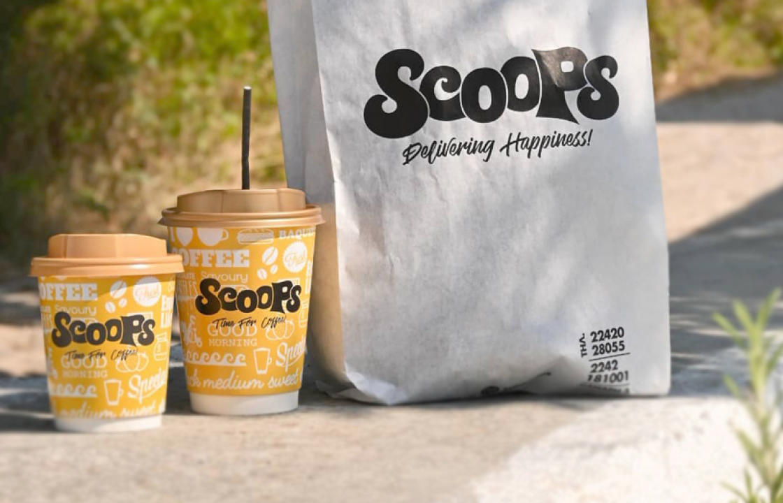 To Scoops δίπλα σας με ένα τηλεφώνημα! Δείτε το μενού