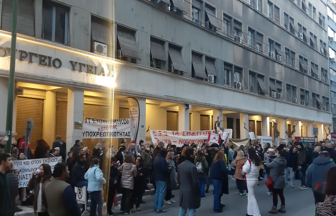 Ανακοίνωση Στήριξης του Μ.Α.Ζ.Ι. Εκπαιδευτικών στους Υγειονομικούς σε αναστολή