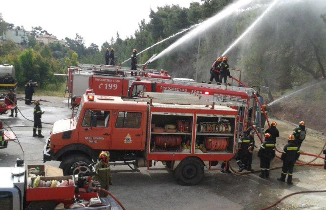Άσκηση ετοιμότητας από την Πυροσβεστική Υπηρεσία Κω, την Τετάρτη - Δείτε ποιοι θα πάρουν μέρος