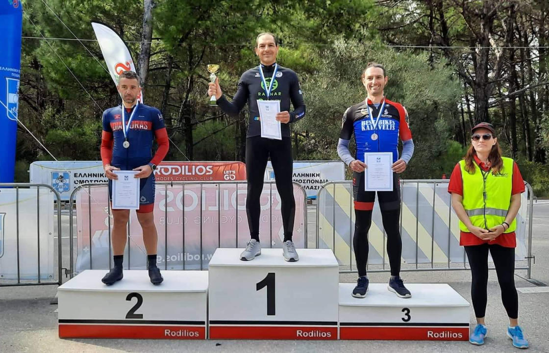 Ο Δημήτρης Χατζηδημήτρης για 3η συνεχόμενη χρονιά πρωταθλητής Δωδεκανήσου