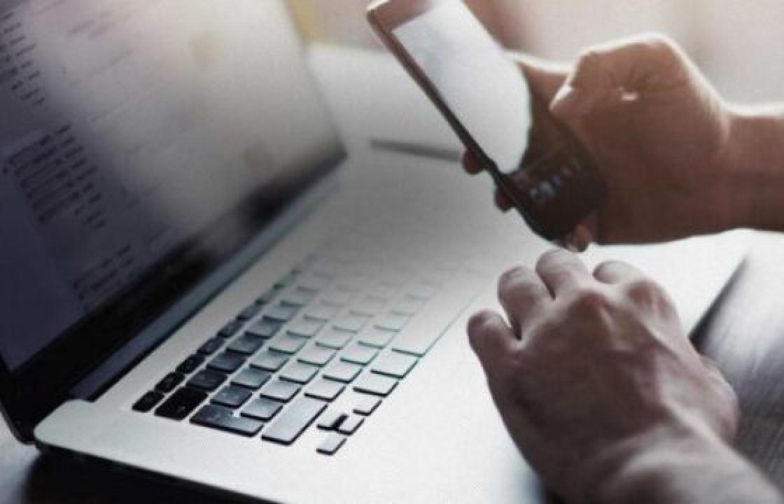 Επείγουσα ενημέρωση από το Γραφείο Δημάρχου Λέρου: Προσοχή σε τηλεφωνικές απάτες