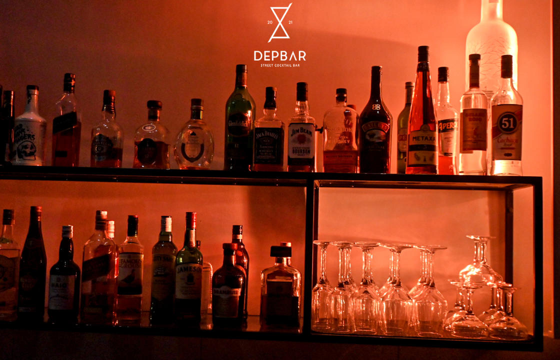 Τετραήμερο διασκέδασης στο DEPBAR