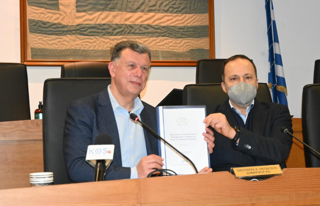 Το &#039;&#039;OPEN MALL&#039;&#039; στην πόλη της Κω, γίνεται πράξη - Συμμετέχουν 221 επιχειρήσεις! Η συνέντευξη τύπου στο Δημαρχείο