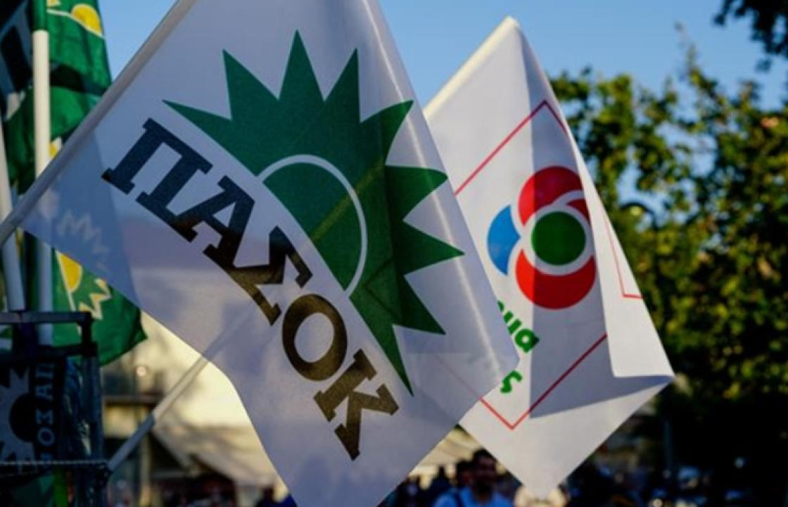 Νέα ανακοίνωση της Νομαρχιακής Επιτροπής ΒΣΔ του ΠΑΣΟΚ-ΚΙΝΑΛ για την ακτοπλοϊκή σύνδεση Νισύρου - Κω