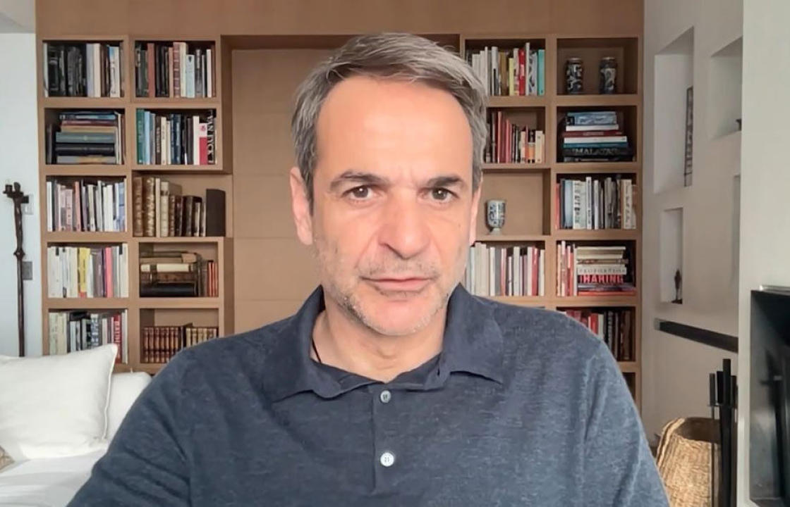 Μητσοτάκης: Μέτρα στήριξης ύψους 1,1 δισ. για νοικοκυριά με εισόδημα έως 30.000 ευρώ το χρόνο