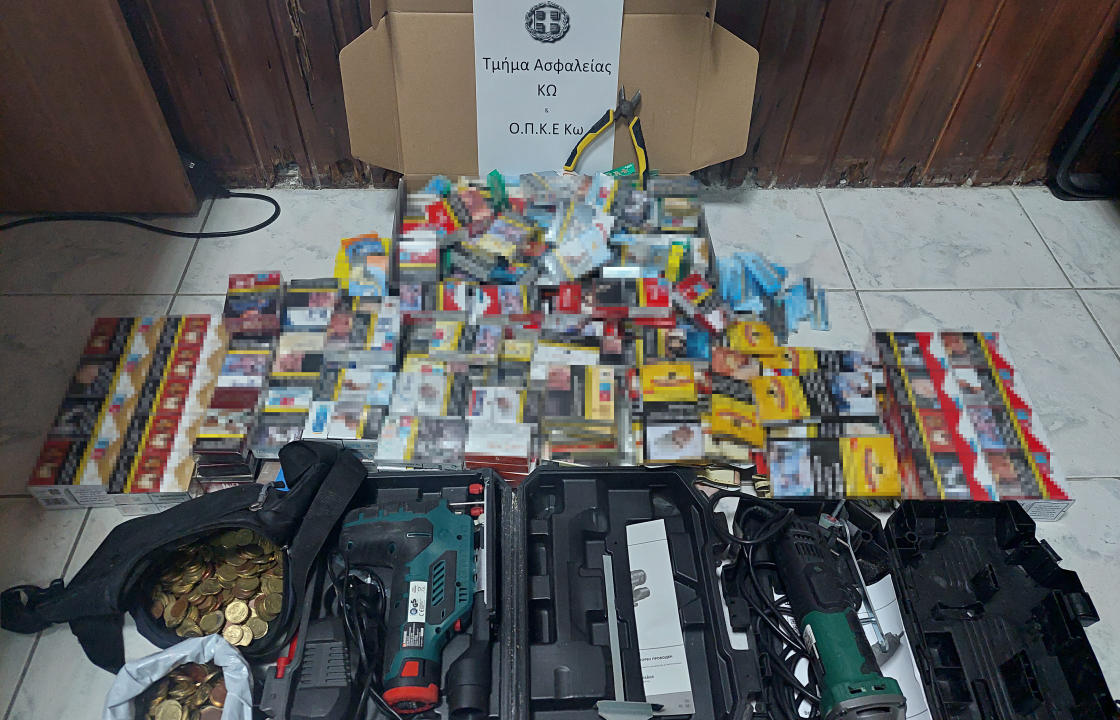 Εξαρθρώθηκε 6μελής συμμορία διαρρηκτών στην Κω -Κατασχέθηκαν κλεμμένα εργαλεία, προϊόντα καπνού και χρήματα