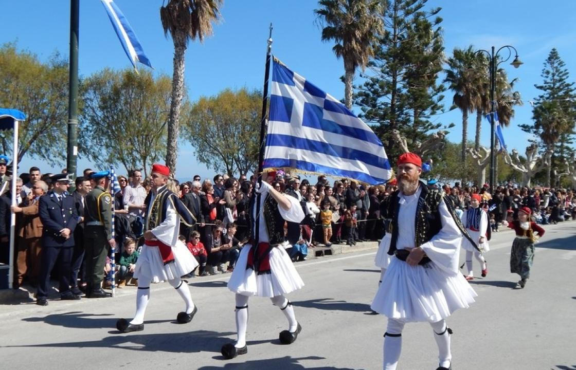 Το πρόγραμμα εορτασμού της Εθνικής Επετείου της 25ης Μαρτίου 1821, στην πόλη της Κω