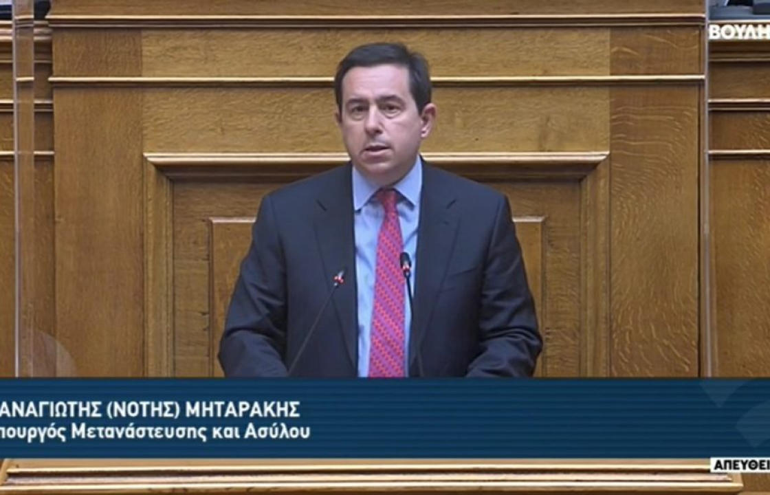 Ν. Μηταράκης: Είμαστε έτοιμοι για την φιλοξενία, καθώς και για την καταγραφή και παροχή προσωρινής προστασίας σε Ουκρανούς εκτοπισθέντες -Εγκαινιάζουμε ένα μοντέλο μετανάστευσης με νόμιμο και οργανωμένο τρόπο, απέναντι στα κυκλώματα λαθροδιακινητώντ