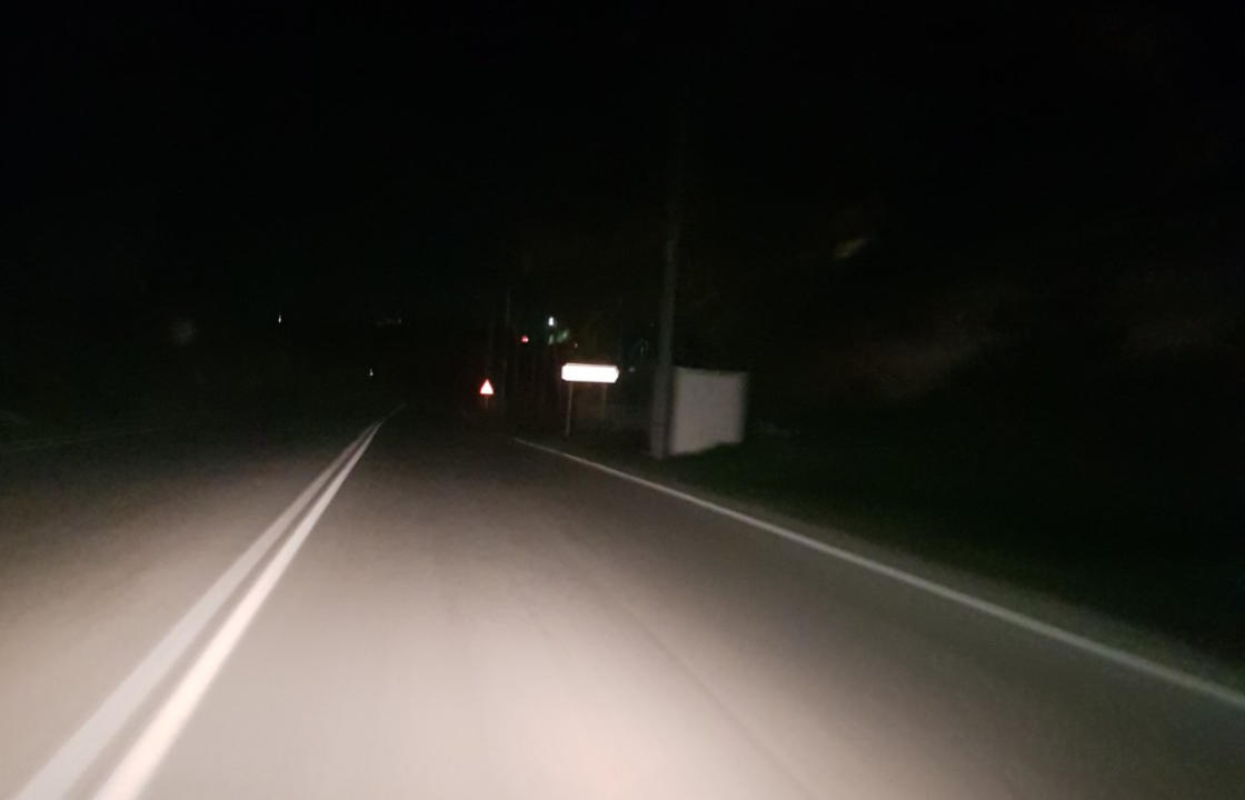Με σβηστά τα φώτα...