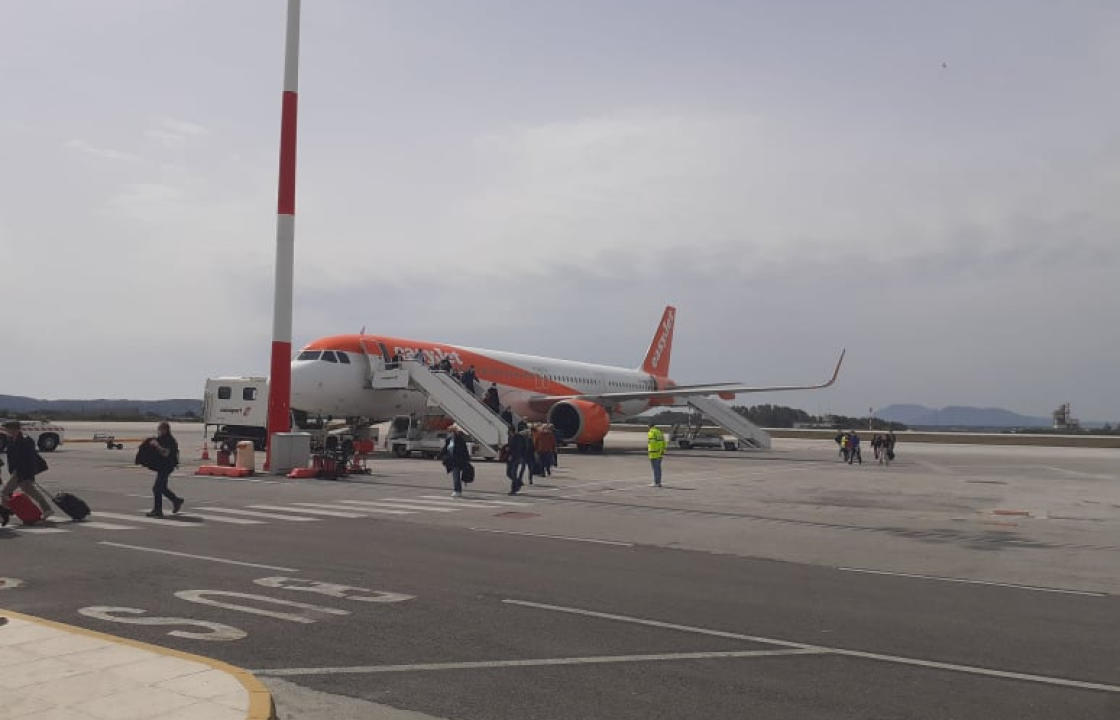 Με 175 επισκέπτες και 3 πτήσεις της EasyJet ξεκίνησε στην Κω η τουριστική περίοδος - 2 πτήσεις της Ryanair και 3 της EasyJet σήμερα Τρίτη