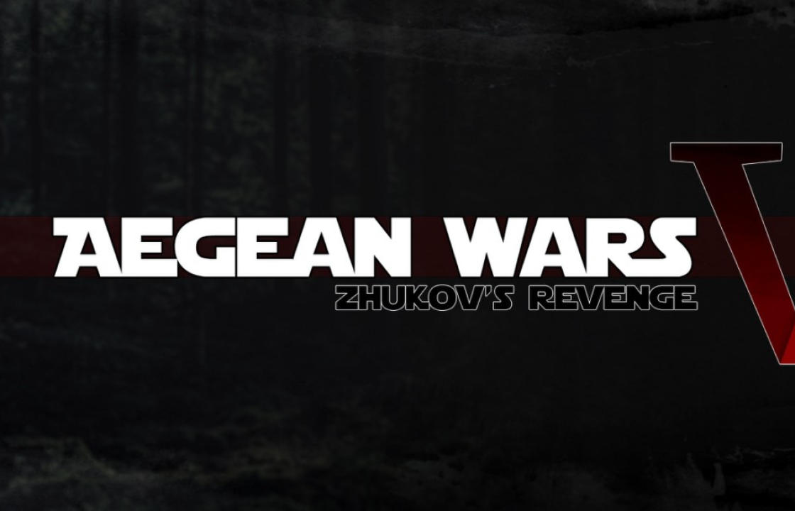 To Aegean Wars επιστρέφει ξανά στην Κω