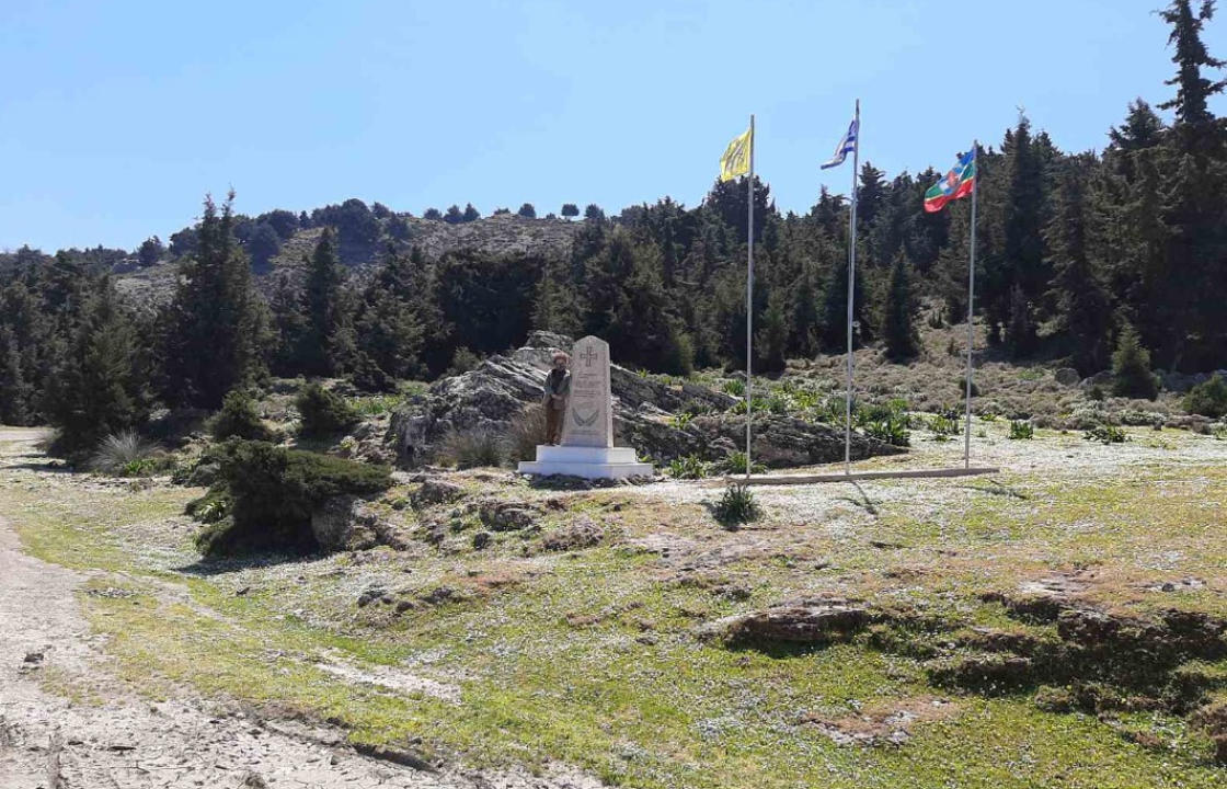 Στις 16 Απριλίου η Επιμνημόσυνη Δέηση στο Ηρώο στην περιοχή της Βουρρίνας, για τους Κώους πατριώτες Θεόκριτο Β. Κώστογλου, Ανεζούλα Γ. Πατάκου-Τρουμούχη και Σταματία Θ. Περή