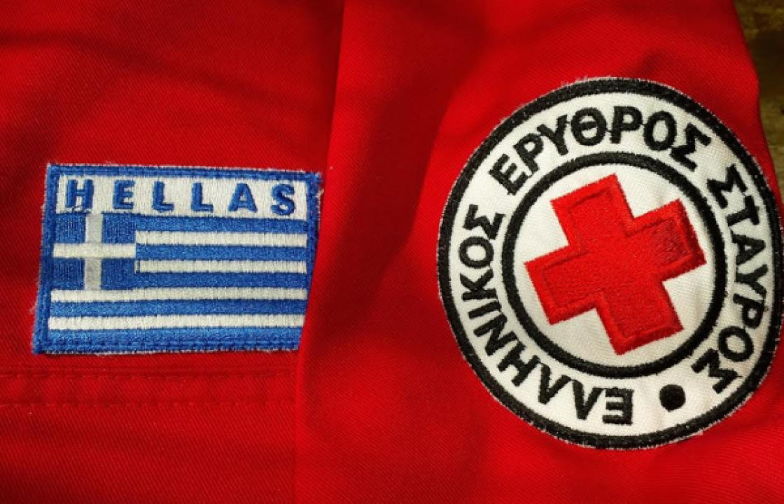 Ελληνικός Ερυθρός Σταυρός: Εθελοντική αιμοδοσία για την Ουκρανία, την Παρασκευή στην Κω