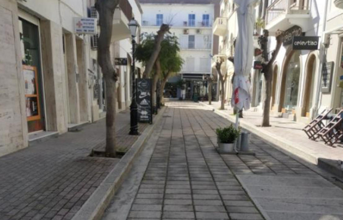 Το ωράριο λειτουργίας των εμπορικών καταστημάτων τη Μεγάλη Παρασκευή και το Μεγάλο Σάββατο