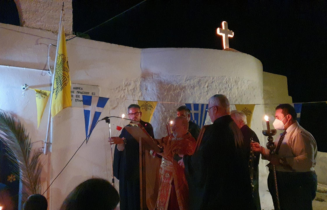 Χριστός Ανέστη! Η Ανάσταση στις εκκλησίες της Κω!