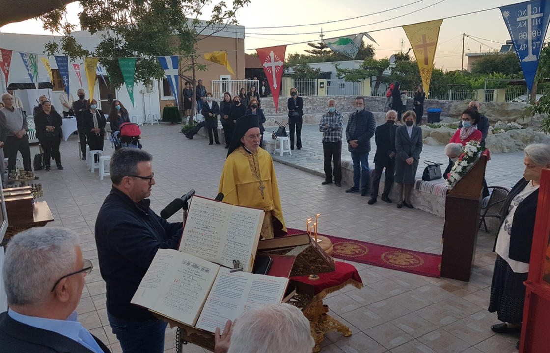 Με Πανηγυρικό Εσπερινό, Όρθρο και Θεία Λειτουργία εορτάστηκε η μνήμη του Αγίου Γεωργίου του Κεφαλά (Χαλικούρα)