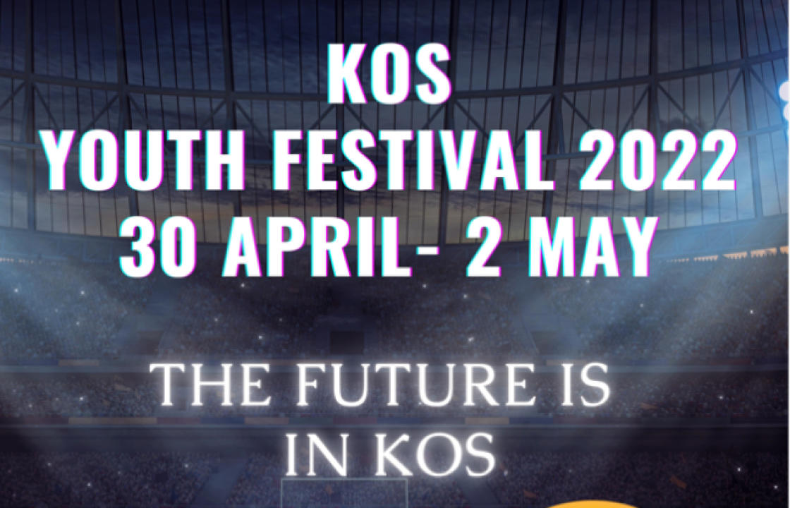 Ξεκινάει το Kos Youth Festival 2022