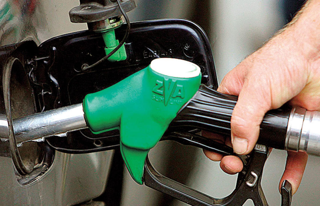 Fuel Pass: Άνοιξε η πλατφόρμα για όλα τα ΑΦΜ στο vouchers.gov.gr – Tι πρέπει να προσέξουν οι δικαιούχοι